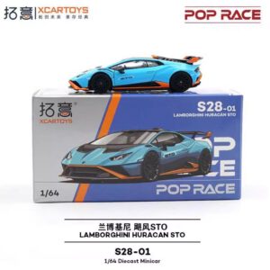 LAMBORGHINI HURACAN STO